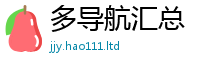 王中王493333WWW马头诗因2025新澳门免费挂牌灯牌